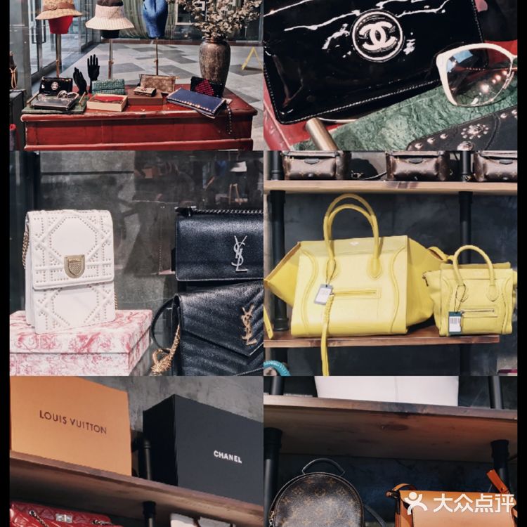 深圳|中古奢侈品Vintage合集店|千元买大牌