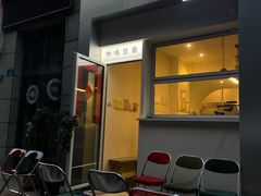 门面-Jeans Coffee牛仔裤咖啡