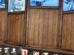 -金隆兴(镜湖店)