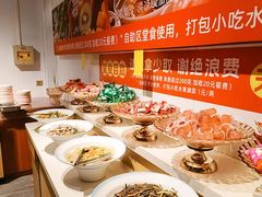 -成老灶火锅鸡(平山店)