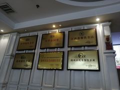 -味悦·老字号·赣州菜(厚德总店)