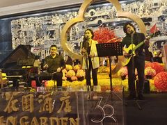 -广州花园酒店