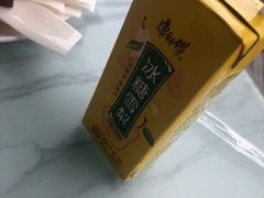 -爱9味·火锅自助主题餐厅(西站店)