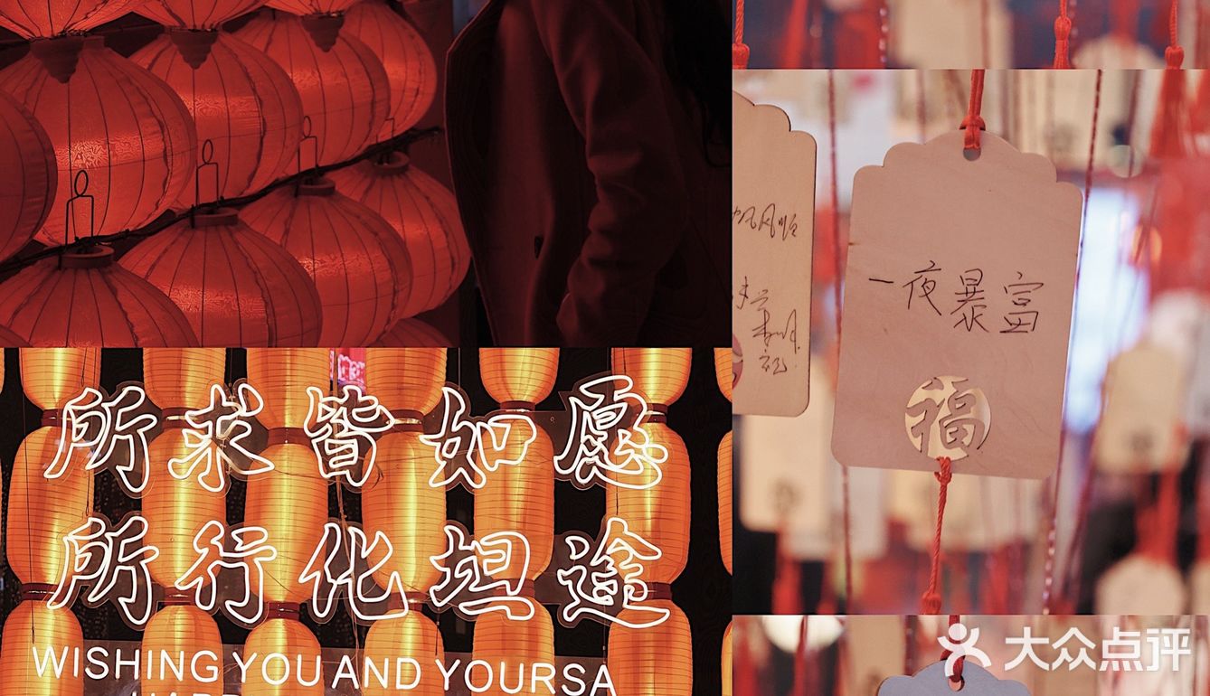 成都|不可错过的新年浪漫打卡地🌟
