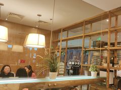-一轩饺子馆(丽都店)