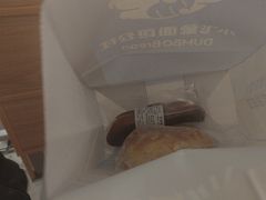 -小飞象面包公社(珠江路金鹰店)
