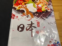 -福匠日本料理(人民路店)