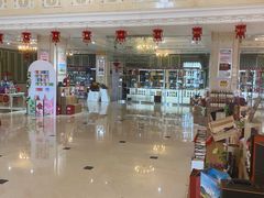 -北京张裕爱斐堡酒庄