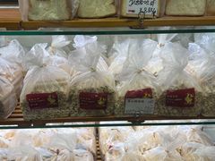 -苹果花园(桂林路店)