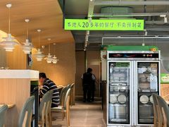 -吴氏老妈·23年家常菜(古城店)