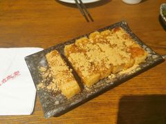 -付小姐在成都(五道口店)