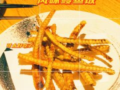 -昇鳗鱼家(浦东店)