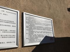 -敦煌莫高窟数字展示中心