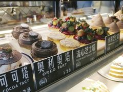 -Juicy Bakery(大学路店)