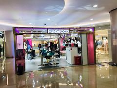 -皇庭广场(福华三路店)