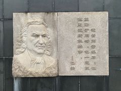 -江西科技学院