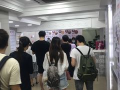 -珍妮曲奇聪明小熊(上环店)