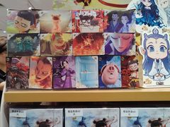 -名创优品(广州萝岗万达广场店)