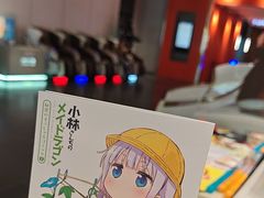 -卢米埃影城(魅力城激光店)