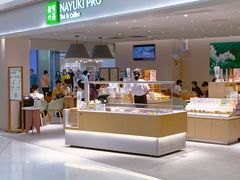 自助取餐区-奈雪的茶(中华广场店)