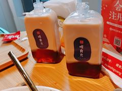 寒天奶冻标杯-暖食光·台式家庭餐厅·生日主题店(万达店)