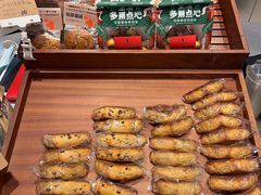 -烫面包·面包烘焙(绿地缤纷城店)