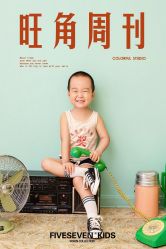 点击看大图 -57KIDS儿童摄影