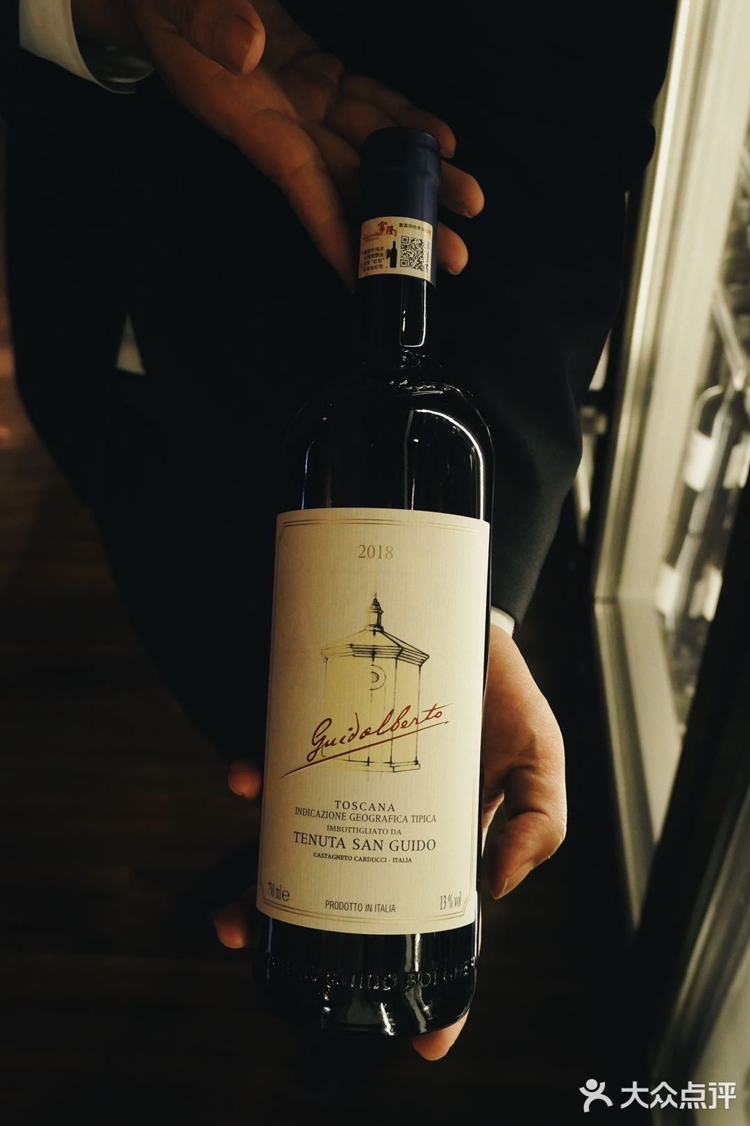 五角场小情侣圣诞约会好去处，先吃个牛排吧