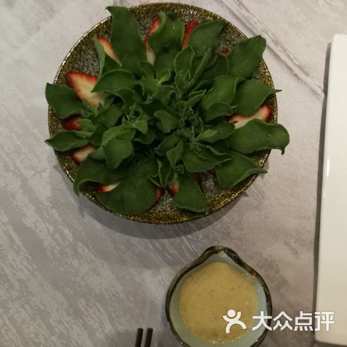 格桑花開 素食餐廳