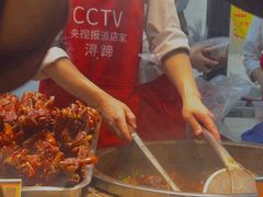 -浔蹄(南浔总店)