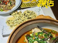 -千岛湖小鱼儿·淳安匠心农家菜