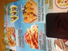 -味德西餐音乐酒吧 Wade's Bar&Grill