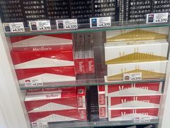 -关西国际机场直营免税店