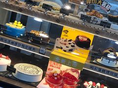 自助取餐区-DQ·蛋糕·冰淇淋(川沙东海岸店)