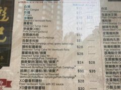 -彪记(凼仔店)