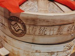 -渔乡米香·剁椒鱼头(四方坪店)