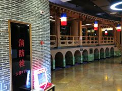 -纽斯桑拿会所(东绣路店)