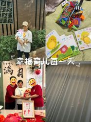 -宝馨月月子中心(友谊医院店)