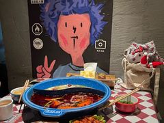 -王歘歘·chuǎ火锅(五道营店)