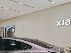 -小米之家盐城大有境汽车体验店