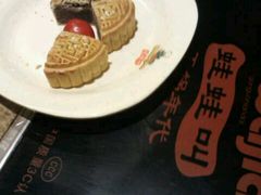 android_upload_pic-蛙蛙叫干锅年代(簋街总店)