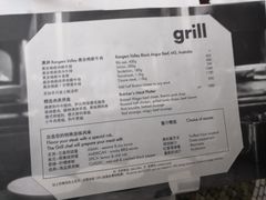 -上海柏悦酒店·世纪100牛排馆