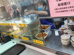 -玉华饮食店(茅台路店)