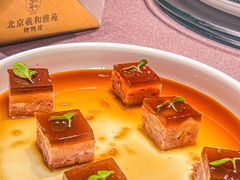 -羲和雅苑•北京烤鸭(乐园道万象城店)