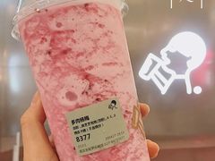 -喜茶(永旺梦乐城店)