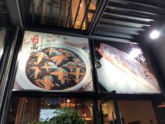 -宁海食府(大剧院店)