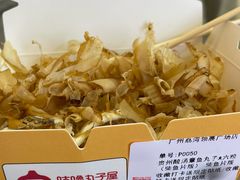 -咕噜咕噜·章鱼小丸子(广州荔湾领展广场店)