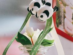 -须尽欢·冰淇淋&中国茶(翔殷路店)