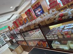 -芦庄子桂顺斋(和平路总店)