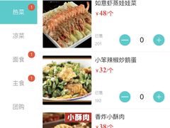 -星河湾温泉洗浴酒店